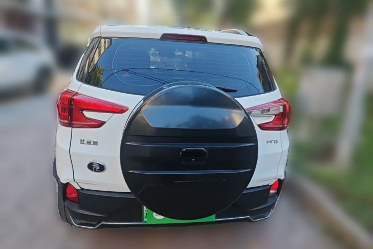 Used BYD Yuan Pro 2021 401 km Deluxe Version Rear