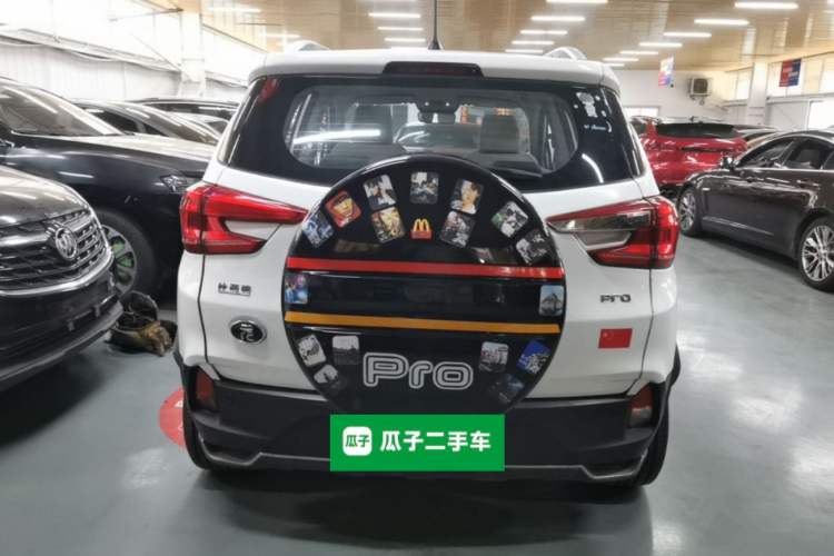 Used BYD Yuan Pro 2021 401 km Deluxe Version Rear