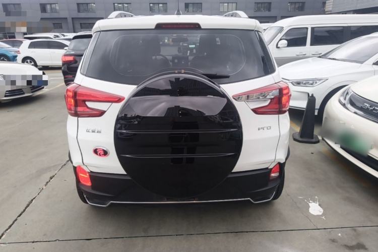 Used BYD Yuan Pro 2021 "Love for a Lifetime" Edition Rear