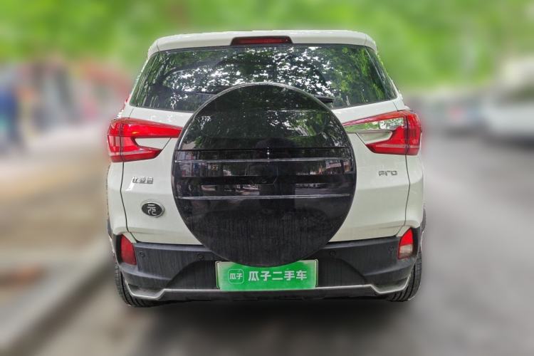 Used BYD Yuan Pro 2021 "Love for a Lifetime" Edition Rear