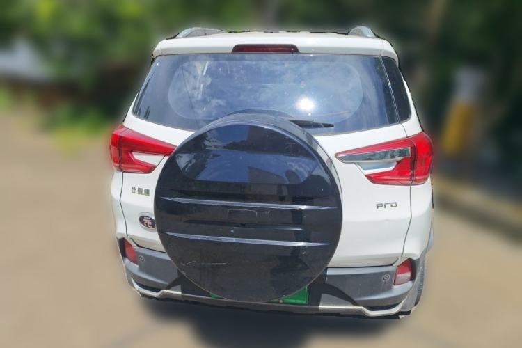 Used BYD Yuan Pro 2021 401 km Luxury Version Rear
