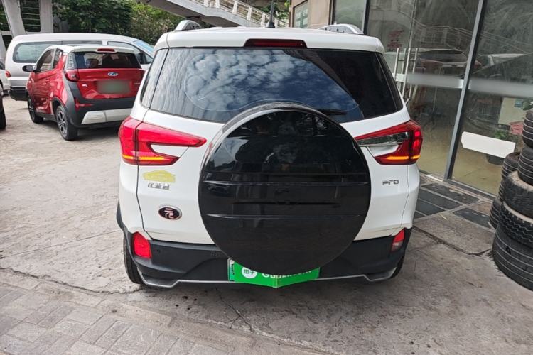 Used BYD Yuan Pro 2021 401 km Luxury Version Rear