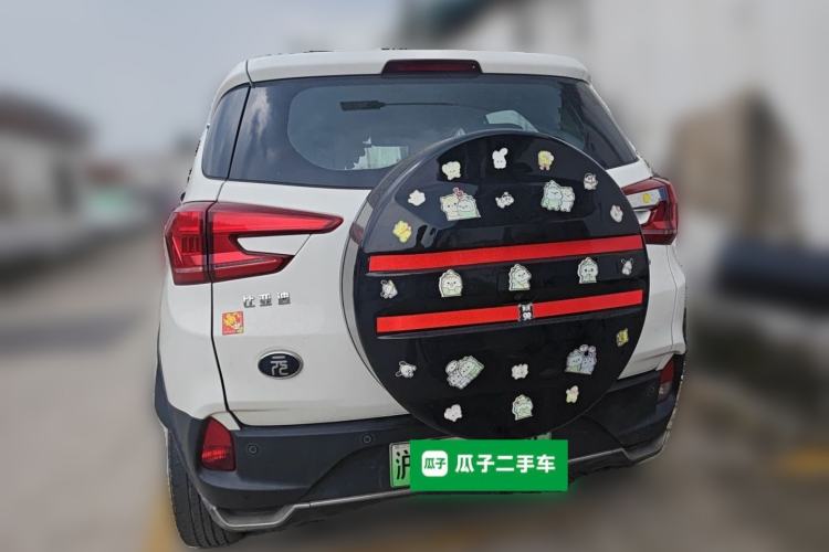 Used BYD Yuan Pro 2021 401 km Luxury Version Rear