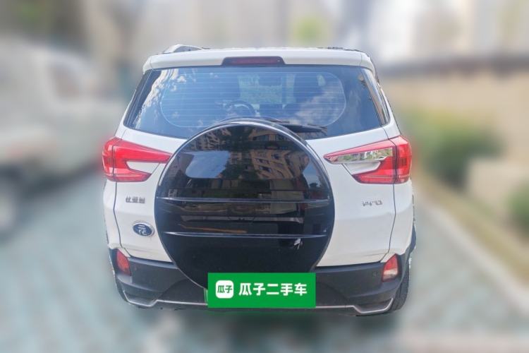 Used BYD Yuan Pro 2021 401 km Deluxe Version Rear
