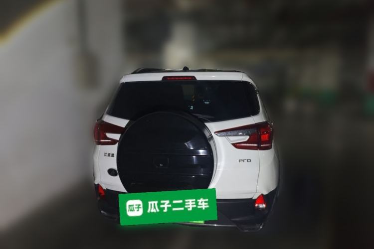 Used BYD Yuan Pro 2021 401 km Luxury Version Rear