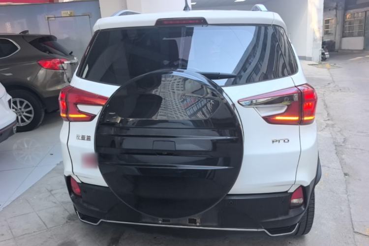 Used BYD Yuan Pro 2021 401 km Luxury Version Rear