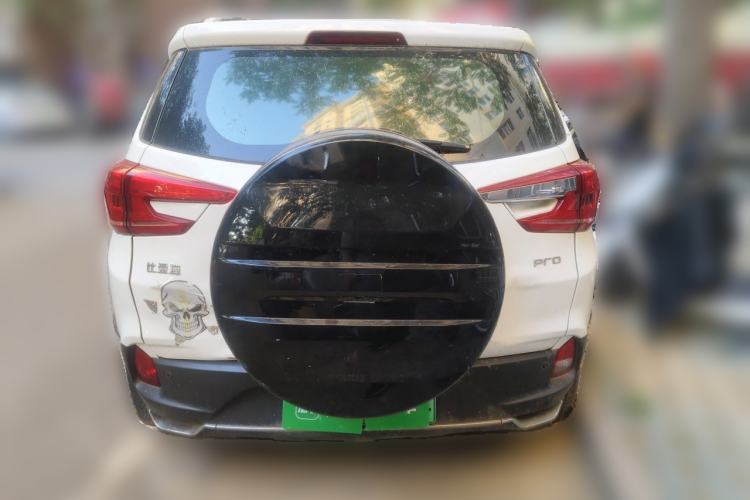 Used BYD Yuan Pro 2021 "Love for a Lifetime" Edition Rear