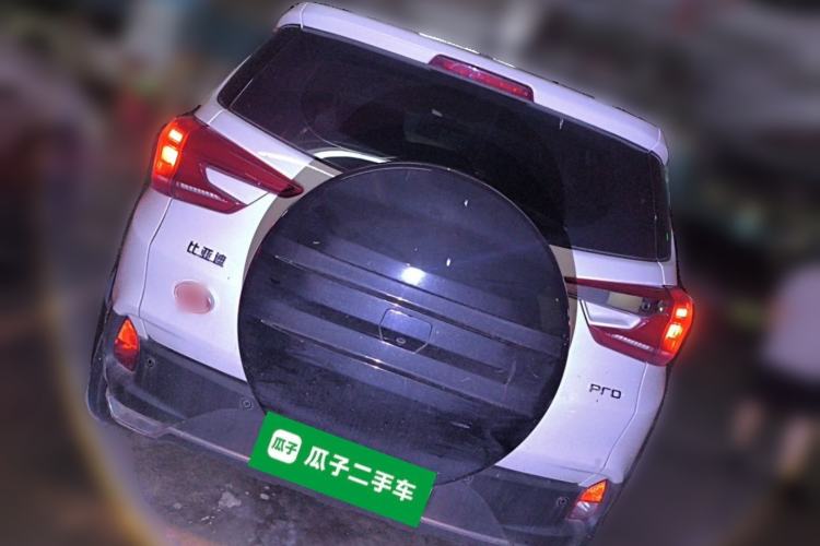 Used BYD Yuan Pro 2021 401 km Luxury Version Rear