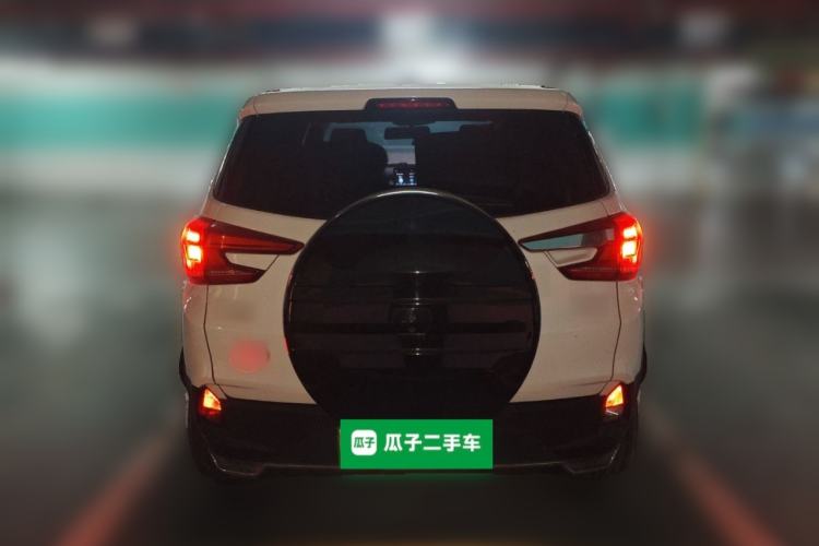 Used BYD Yuan Pro 2021 401 km Luxury Version Rear