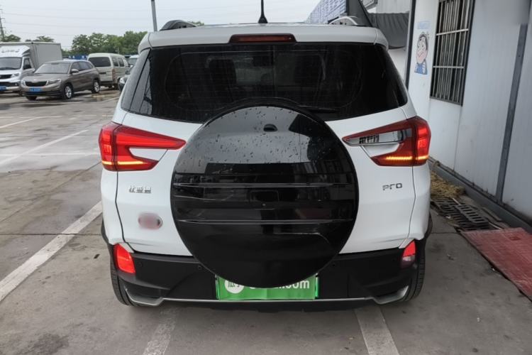 Used BYD Yuan Pro 2021 401 km Deluxe Version Rear