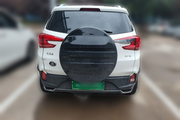 Used BYD Yuan Pro 2021 "Love for a Lifetime" Edition Rear