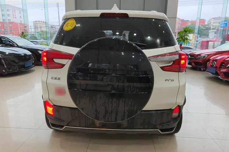 Used BYD Yuan Pro 2021 401 km Deluxe Version Rear