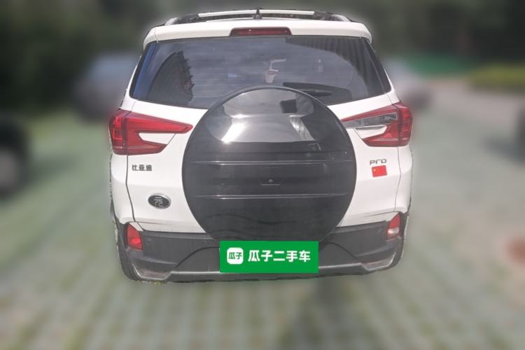 Used BYD Yuan Pro 2021 Lifetime Edition Rear