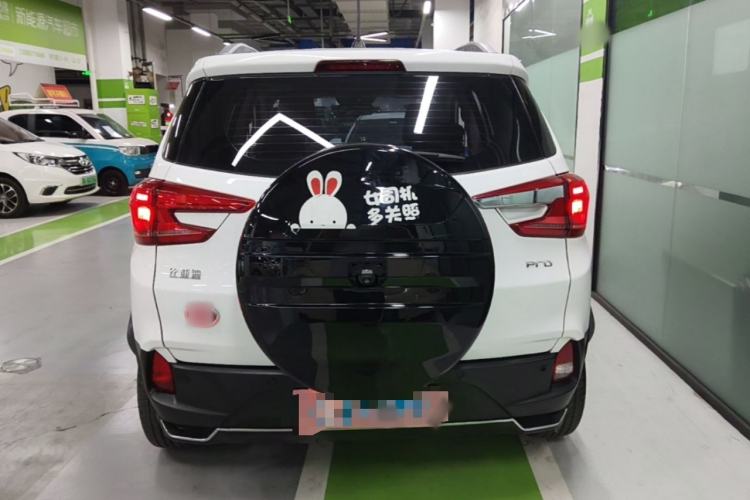 Used BYD Yuan Pro 2021 401 km Deluxe Version Rear