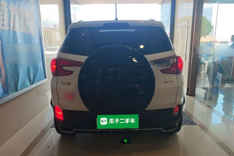 Used BYD Yuan Pro 2021 401 km Deluxe Version Rear