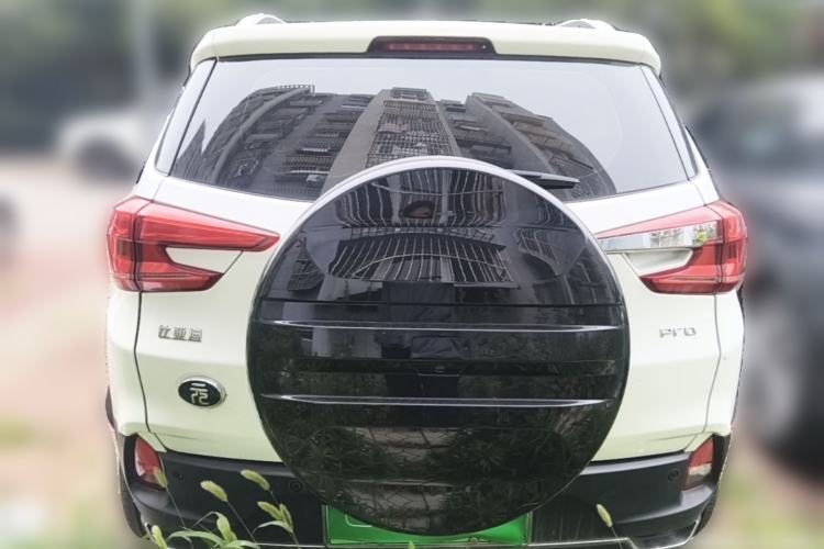 Used BYD Yuan Pro 2021 401 km Luxury Version Rear