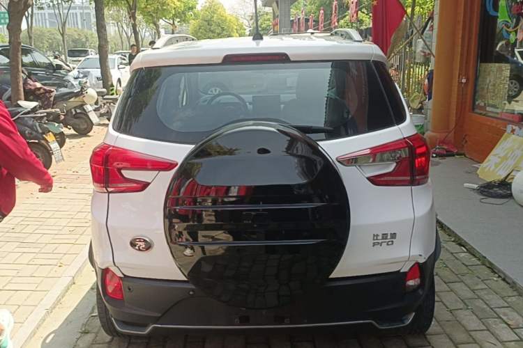 Used BYD Yuan Pro 2021 401 km Deluxe Version Rear