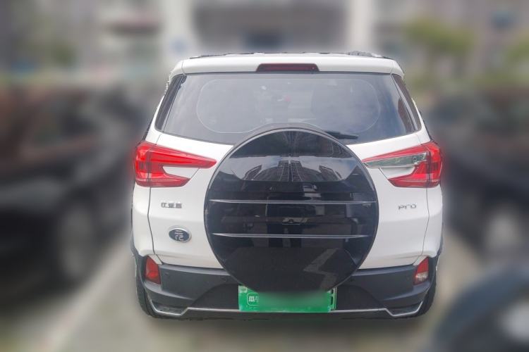 Used BYD Yuan Pro 2021 401 km Luxury Version Rear