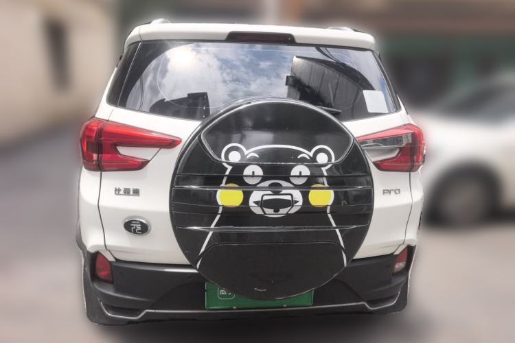 Used BYD Yuan Pro 2021 401 km Luxury Version Rear
