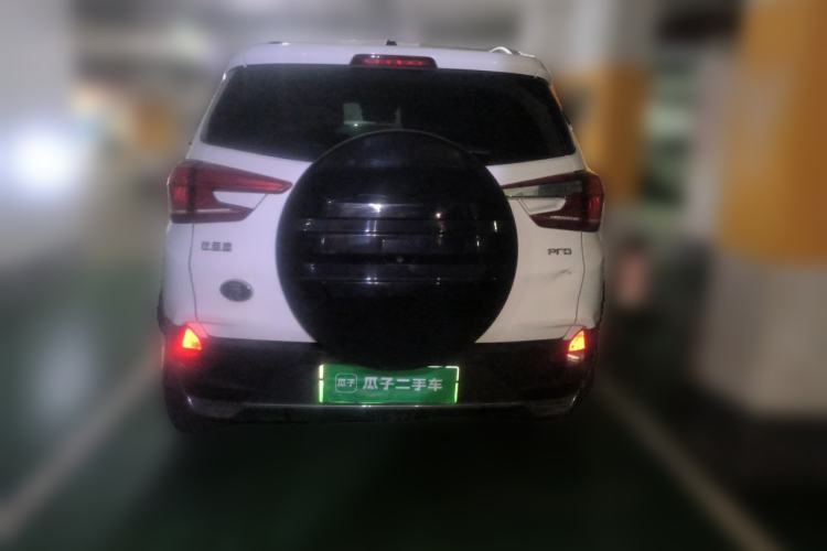 Used BYD Yuan Pro 2021 401 km Deluxe Version Rear