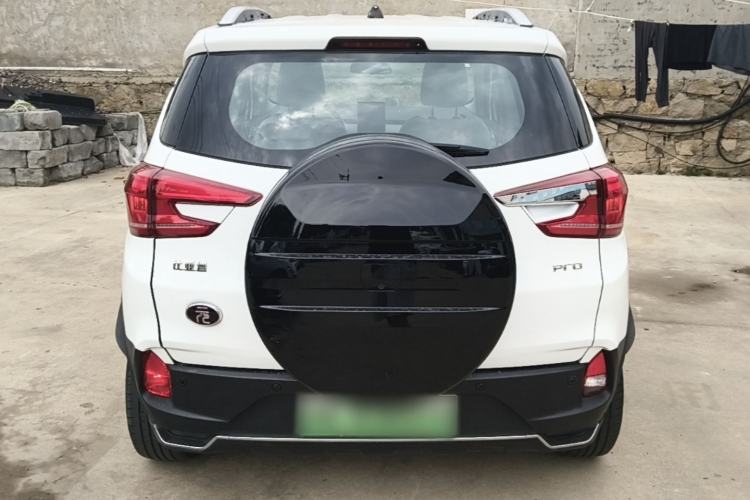 Used BYD Yuan Pro 2021 401 km Luxury Version Rear