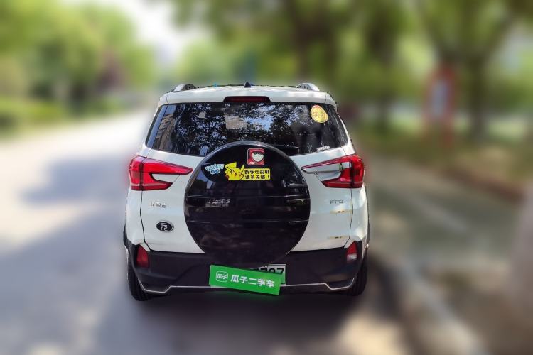 Used BYD Yuan Pro 2021 401 km Deluxe Version Rear