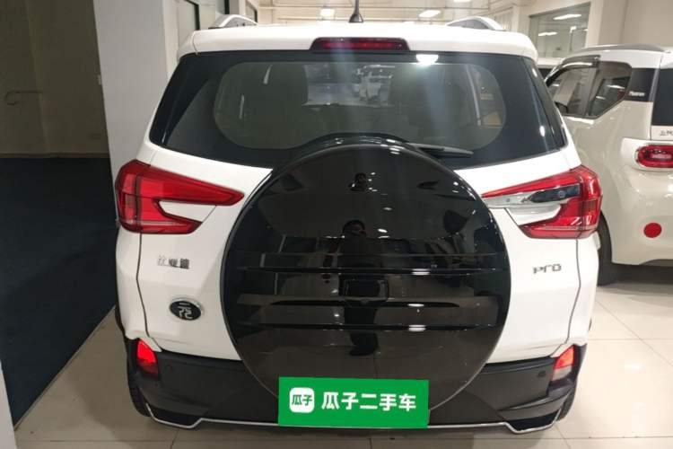 Used BYD Yuan Pro 2021 401 km Luxury Version Rear