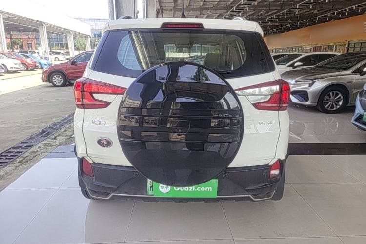 Used BYD Yuan Pro 2021 Lifetime Edition Rear