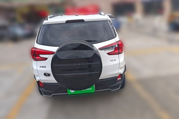 Used BYD Yuan Pro 2021 401 km Luxury Version Rear