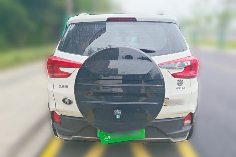 Used BYD Yuan Pro 2021 401 km Deluxe Version Rear