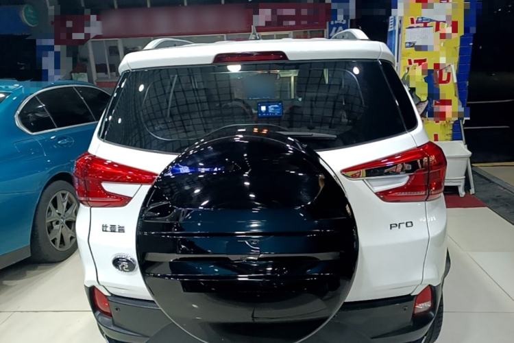 Used BYD Yuan Pro 2021 401 km Luxury Version Rear
