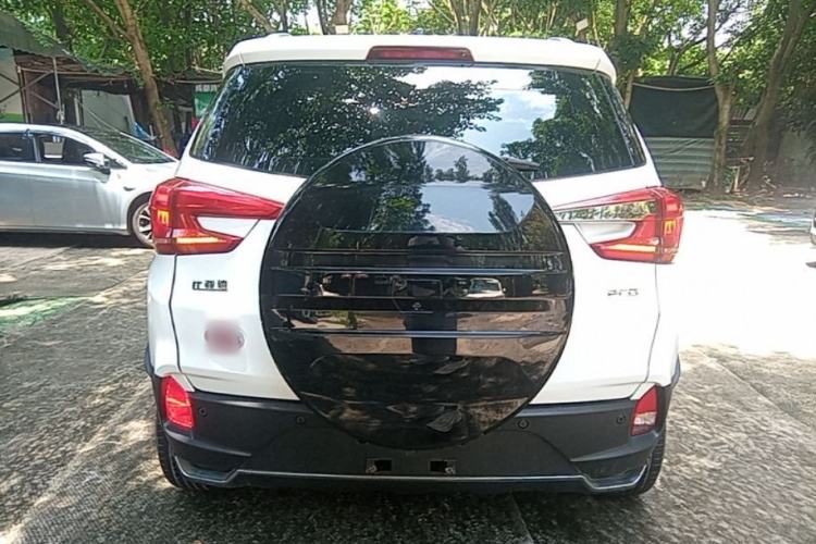 Used BYD Yuan Pro 2021 401 km Luxury Version Rear