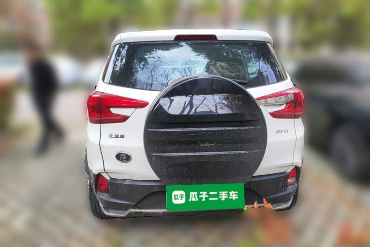 Used BYD Yuan Pro 2021 401 km Luxury Version Rear
