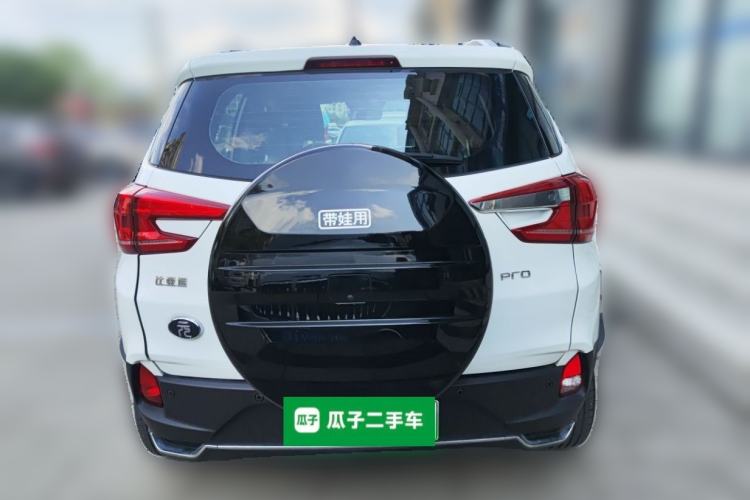 Used BYD Yuan Pro 2021 401 km Deluxe Version Rear