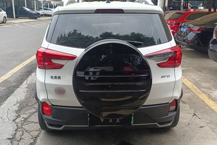 Used BYD Yuan Pro 2021 401 km Luxury Version Rear