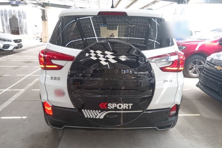 Used BYD Yuan Pro 2021 Lifetime Edition Rear