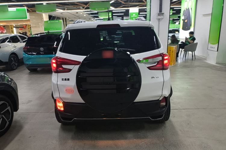 Used BYD Yuan Pro 2021 401 km Deluxe Version Rear