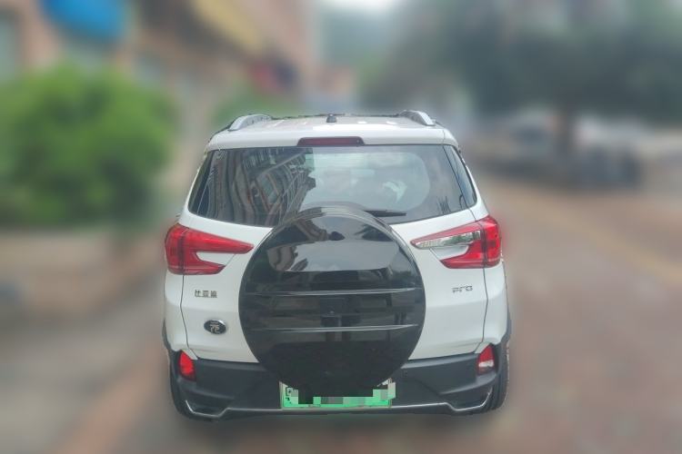 Used BYD Yuan Pro 2021 401 km Deluxe Version Rear