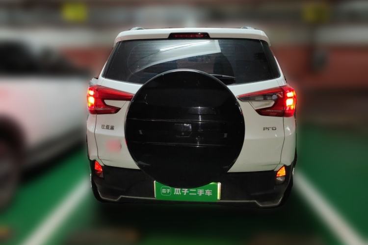 Used BYD Yuan Pro 2021 401 km Deluxe Version Rear