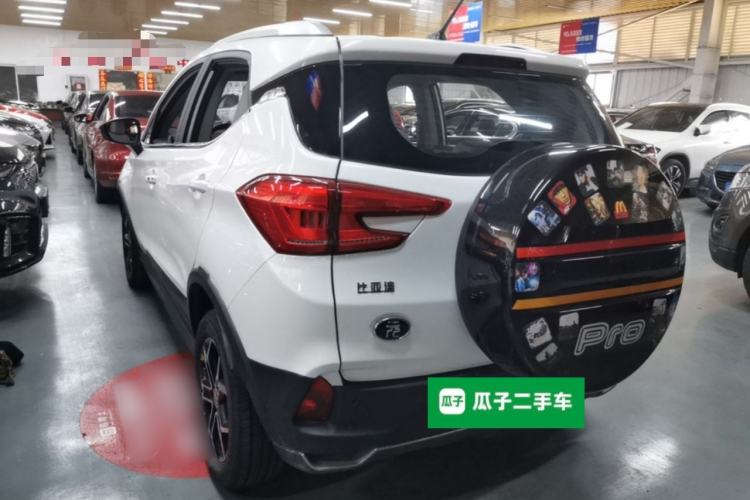 Used BYD Yuan Pro 2021 401 km Deluxe Version Rear Left 45 Deg
