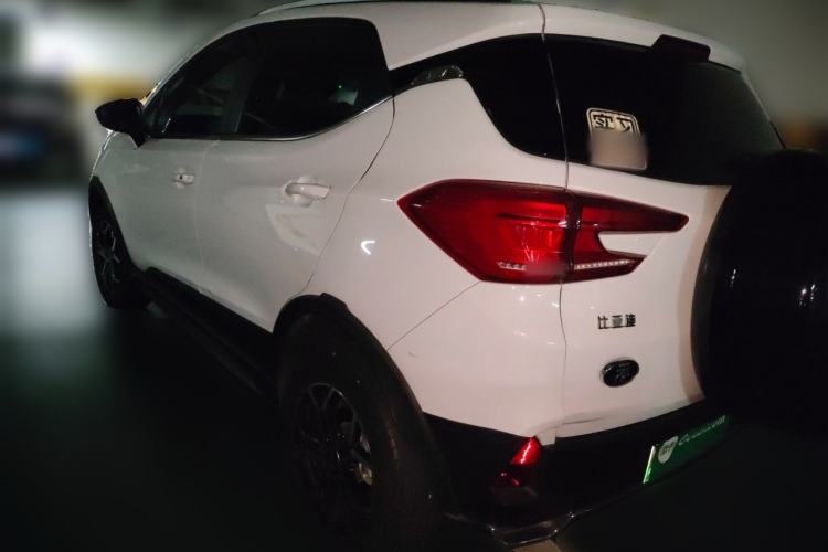 Used BYD Yuan Pro 2021 "Love for a Lifetime" Edition Rear Left 45 Deg