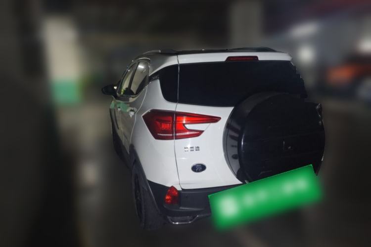 Used BYD Yuan Pro 2021 401 km Luxury Version Rear Left 45 Deg