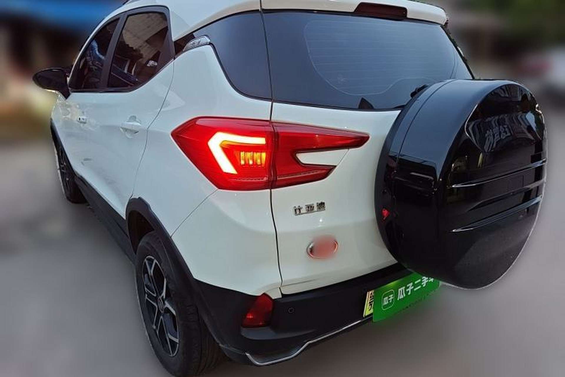 Used BYD Yuan Pro 2021 Lifetime Edition Rear Left 45 Deg