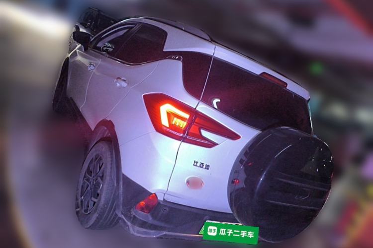 Used BYD Yuan Pro 2021 401 km Luxury Version Rear Left 45 Deg