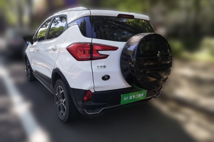 Used BYD Yuan Pro 2021 "Love for a Lifetime" Edition Rear Left 45 Deg