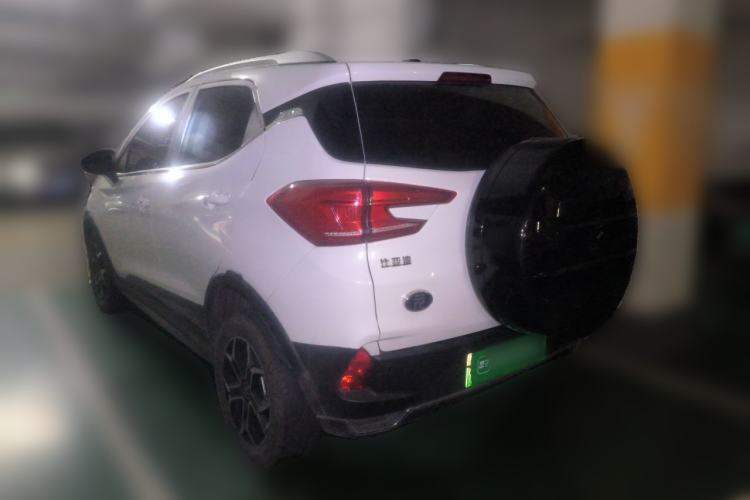 Used BYD Yuan Pro 2021 401 km Deluxe Version Rear Left 45 Deg