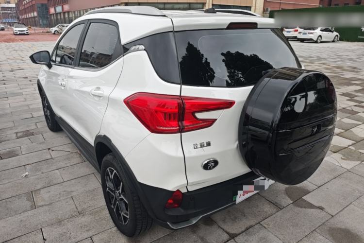 Used BYD Yuan Pro 2021 "Love for a Lifetime" Edition Rear Left 45 Deg