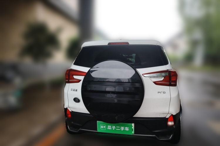 Used BYD Yuan Pro 2021 401 km Luxury Version Rear
