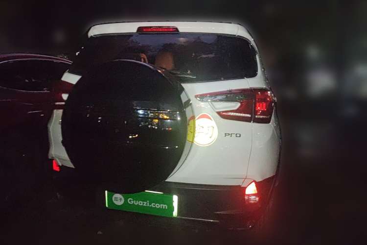 Used BYD Yuan Pro 2021 401 km Luxury Version Rear