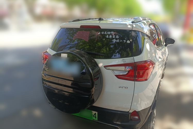 Used BYD Yuan Pro 2021 401 km Luxury Version Rear